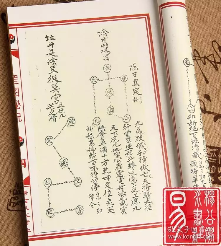 1、打麻将语就赢:打麻将必赢语打麻将手气特别差，不和牌