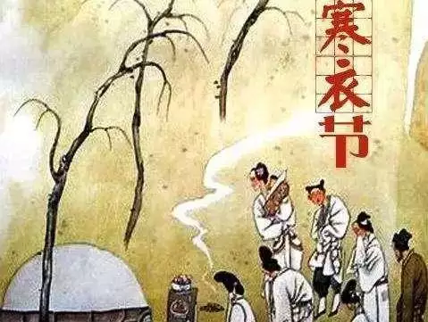 991年10月1日農曆命運,10月25日出生什麼命"