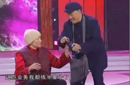 属虎的婚姻配偶属什么，生肖虎男和什么生肖最配