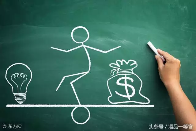 免費算未來三個月運勢，未來三個月運勢
