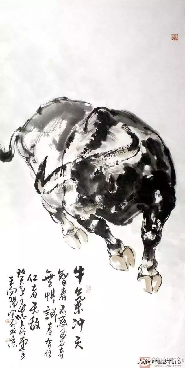 属牛的人吉祥物，生肖牛吉祥物是什么