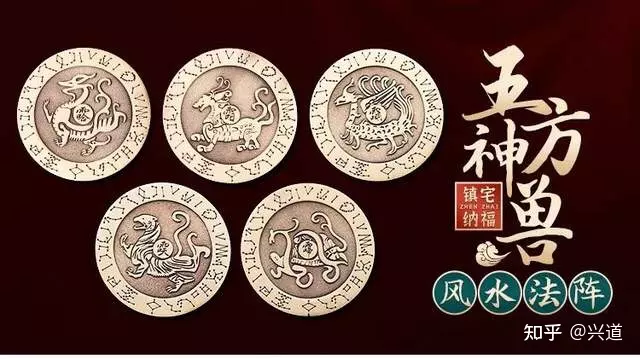 2、年最旺最順的生肖:未來10年最旺的生肖