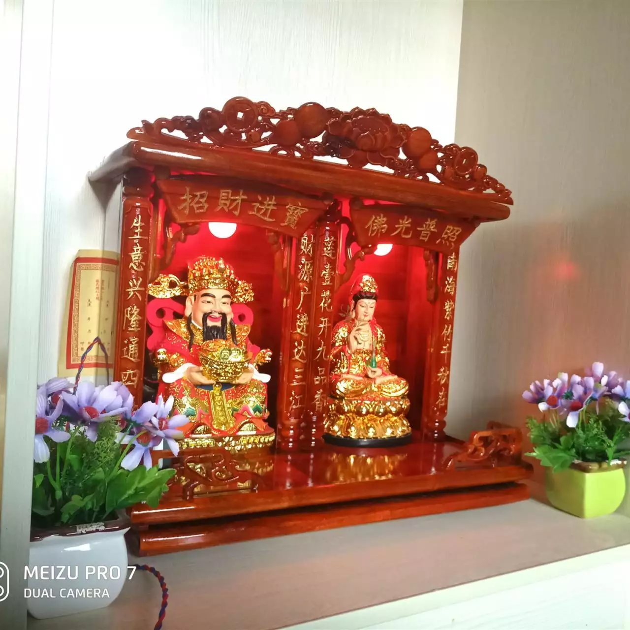 4、家中财神摆放哪里:财神爷应该放家里哪个位置