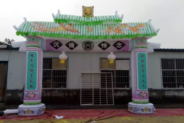 1、红白喜事如何计算忌讳的属相:葬礼属相相冲怎么