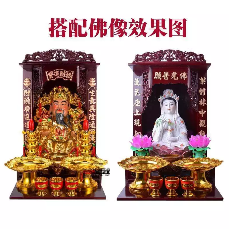 3、灶三根香图解:三根香烧香图解