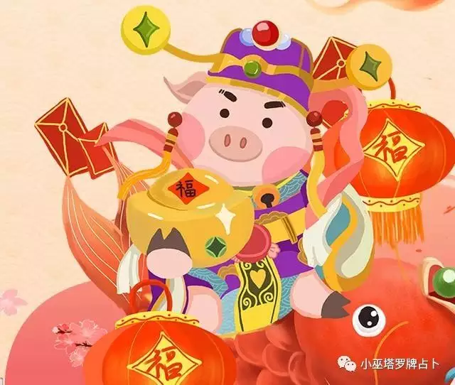 4、网上哪个测运势比较准确:星座运势哪个网比较准确