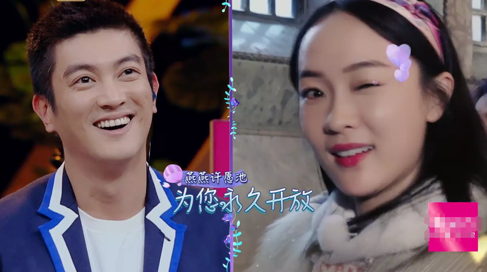 3、烧香人什么是:怎么知道自己了