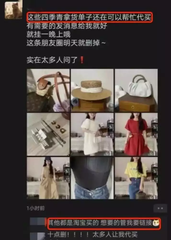 1、整把上香香烧成塔形状:烧香香灰形状图解