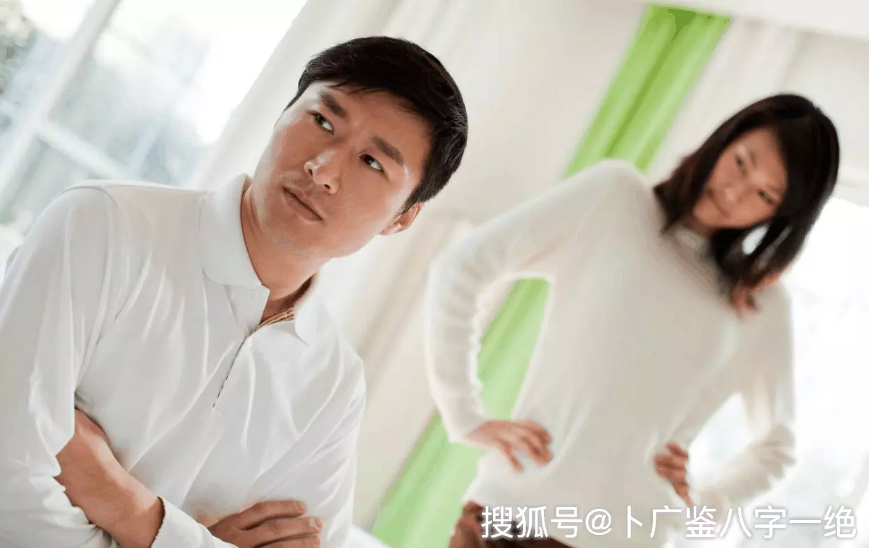 5、必定成為夫妻的八字:什麼樣的八字讓夫妻相互吸引，白頭偕老