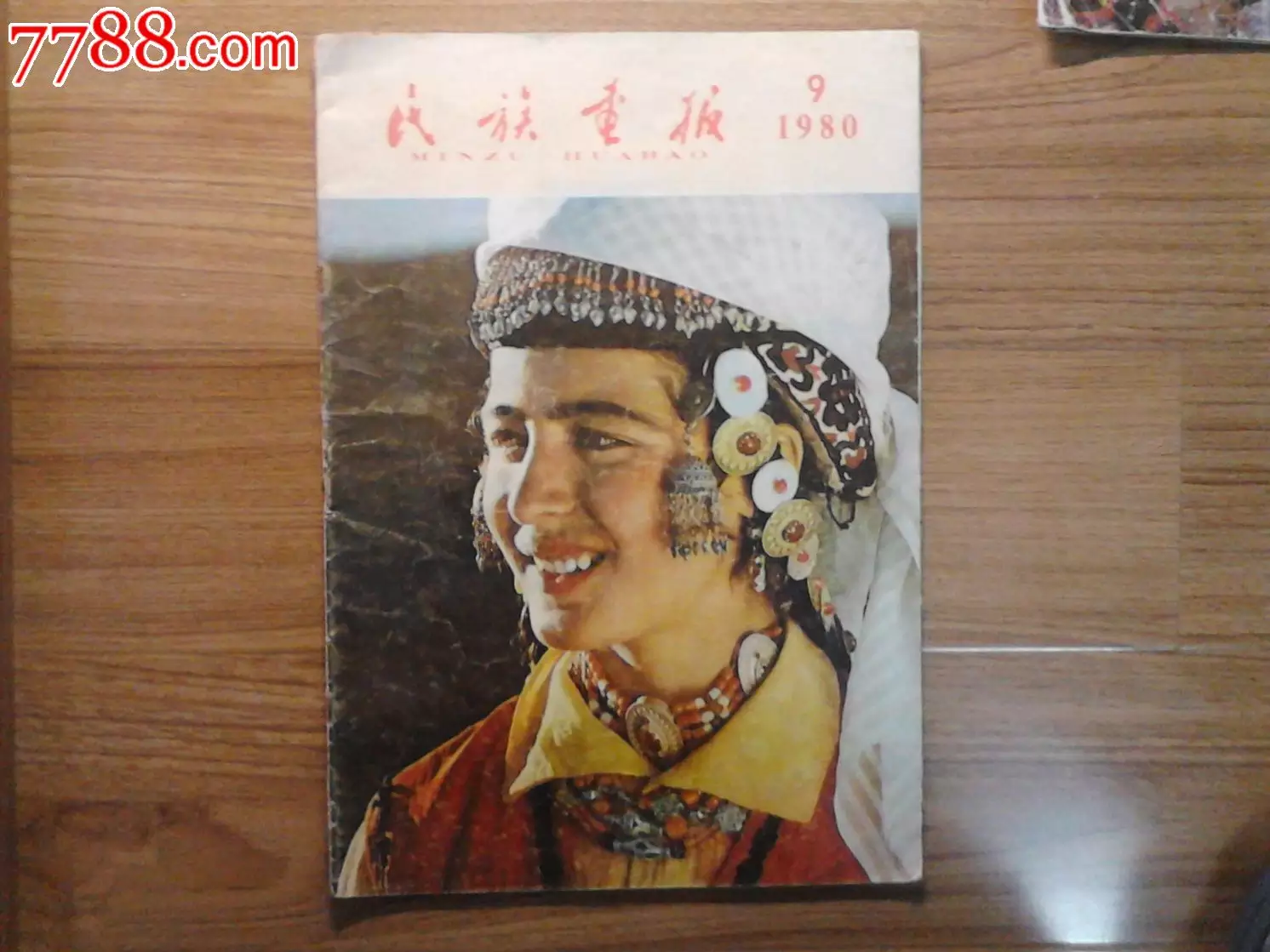 巳时出生的女孩五行缺什么:巳时出生的人命好吗