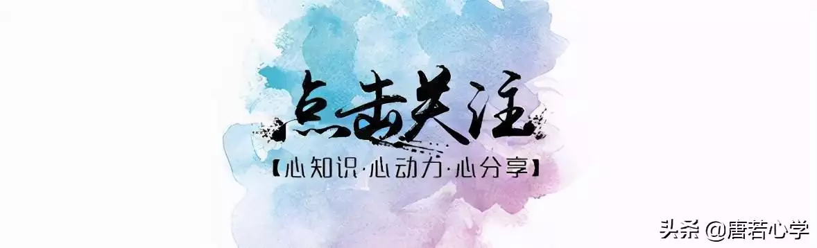 生病運氣不好怎麼轉運，運氣不好轉運  咒語