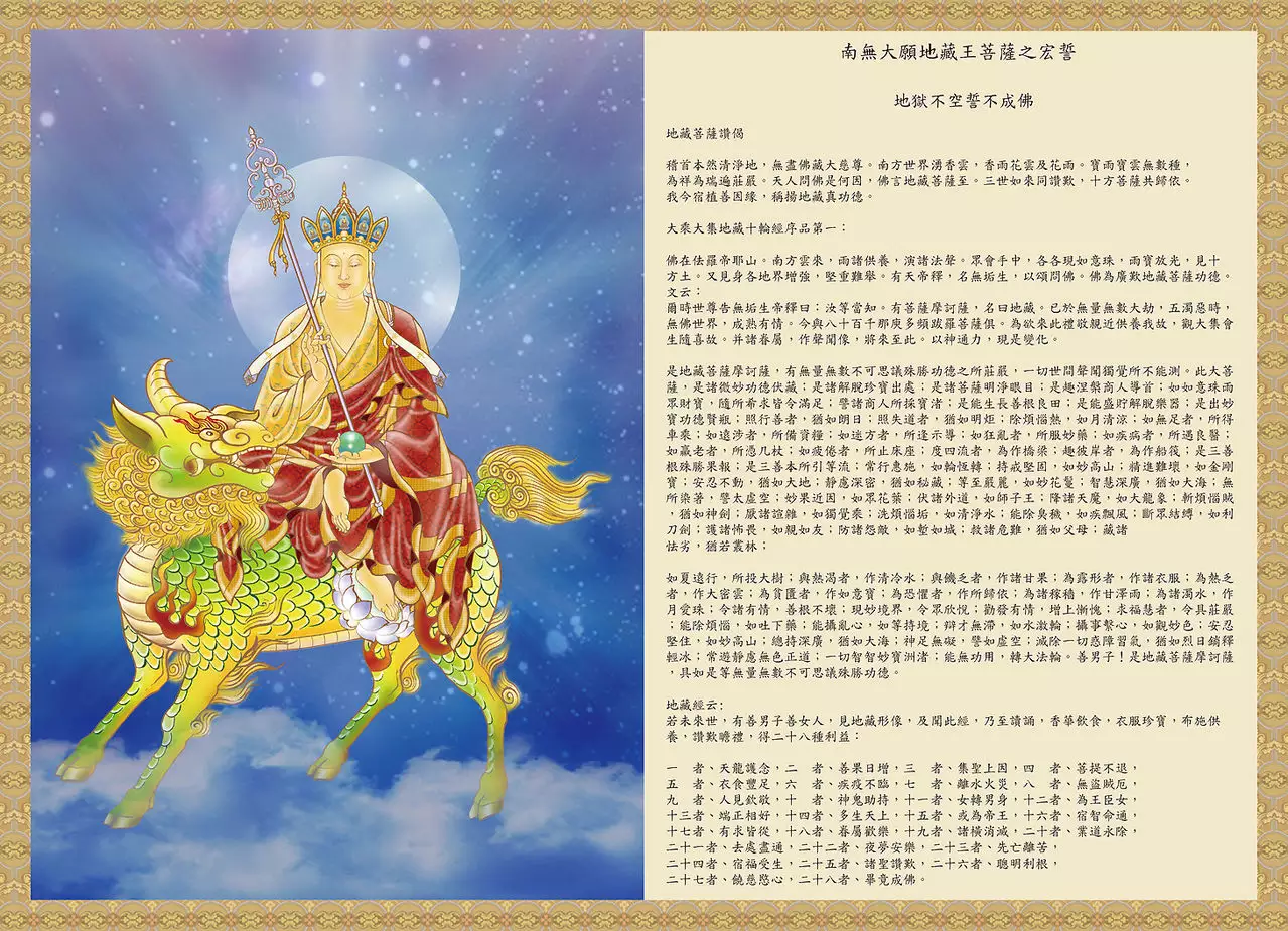 海中金命取名字长寿：海中金命，起名子
