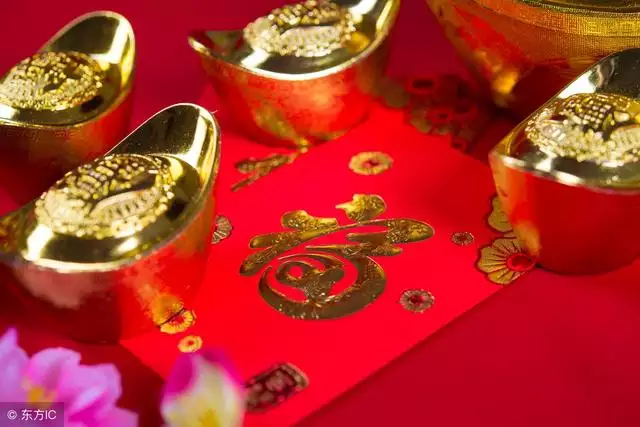 92年属猴的什么时候能有大财运
