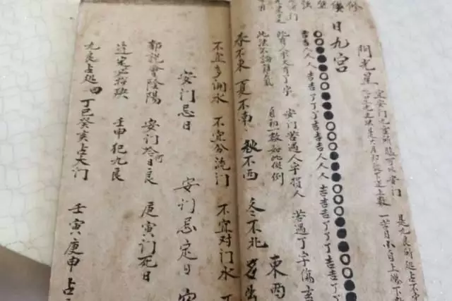 2、七根香烧的吉凶:烧香可以烧七根吗