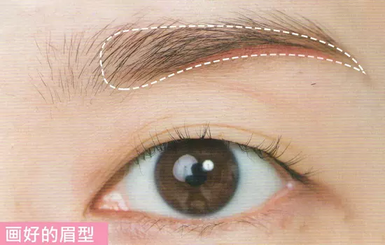 5、眉峰做了会影响运势吗:眉毛影响运势吗