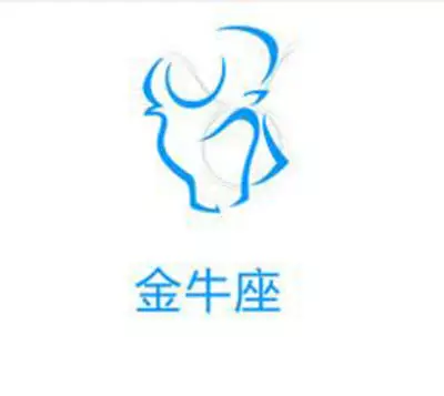 2、白羊座厲害還是金牛座厲害:白羊座和金牛座的性格哪個更好