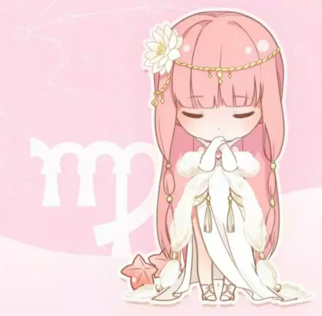2、摩羯座女星座运势:女摩羯座今年的运势