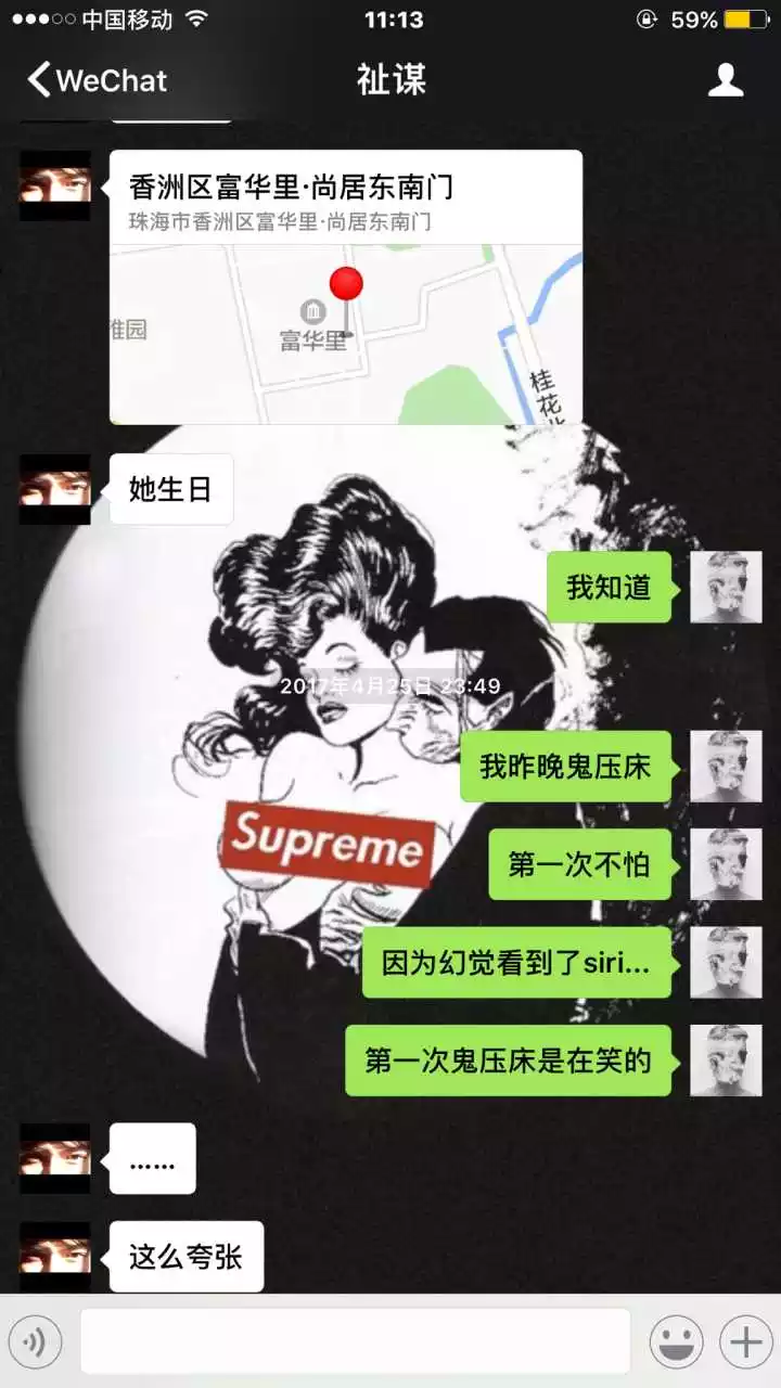4、安慰抑鬱症患者的暖心語句:怎麼安慰抑鬱的人的話