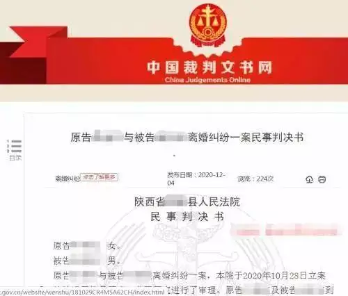 022年属龙必离婚，2022年容易离婚的生肖女"