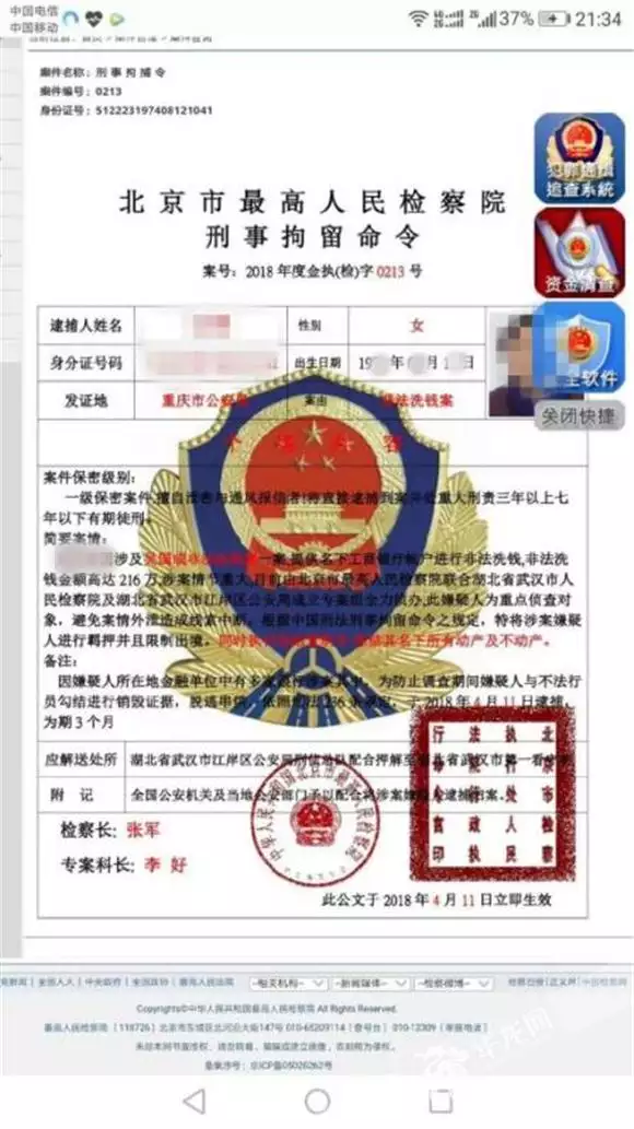 4、朋友说不知道怎么接我的话,我也觉得自己说的话就像总结性的话,令到别人不知道怎么接下去 .怎么改变?