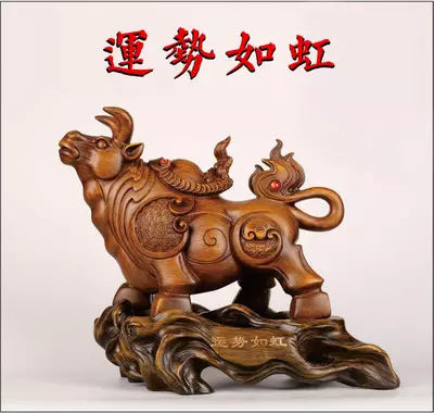 73属牛48岁大运几月份：73年属牛的几月出生的最好