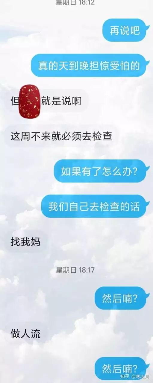 6、输入两个人名字测婚姻免费:姓名配对免费测姻缘