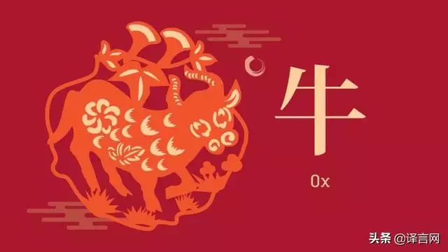 十二生肖每月運勢查詢2022年，2022年財運好的生肖