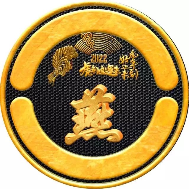 6屬虎2022運勢，86年屬虎人命里缺兒子嗎"