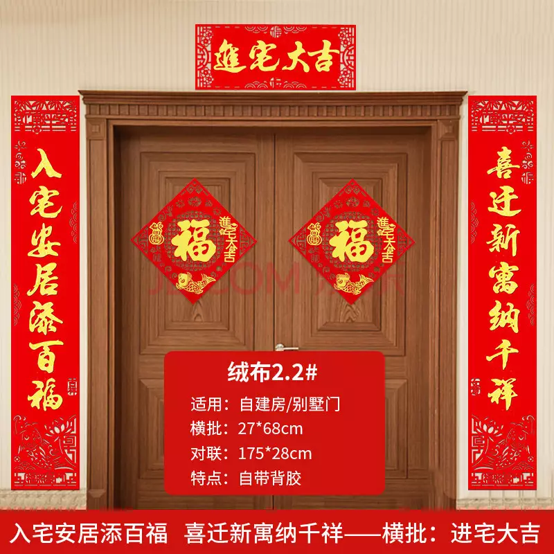 7、年最吉利搬家入宅:年9月最吉利入宅是哪天9月19号搬家好不好？