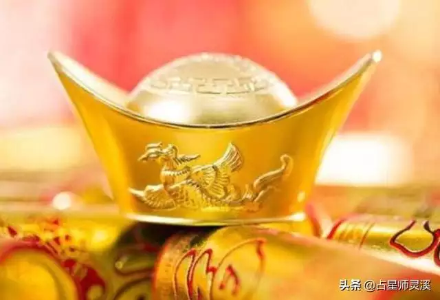 022年財運翻倍的生肖，2022年財運排行"