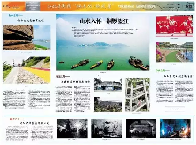 974年大溪水命住几楼，大溪水命适合住7楼吗"