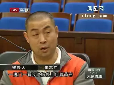 2、京城大哥加代是怎麼死的:大哥加代的結局是什麼？