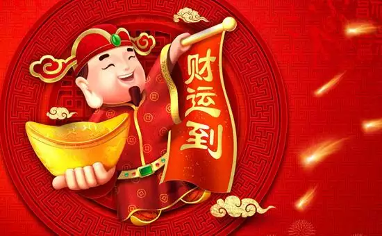 如何查看八字的偏財運，為什麼沒有偏財運