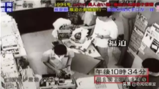 991年10月4日女是什麼命，91年出生農曆10月是什麼月"