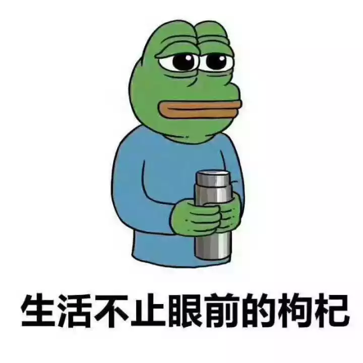 情侣头像中年人：跪求二次元情头和情侣名。