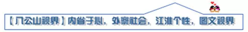 十二生肖屬相年份對照表，屬相年份對照表