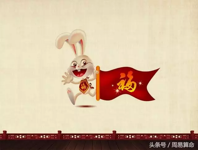 1、属兔六月女和什么属相最配:女属兔的和什么属相最配