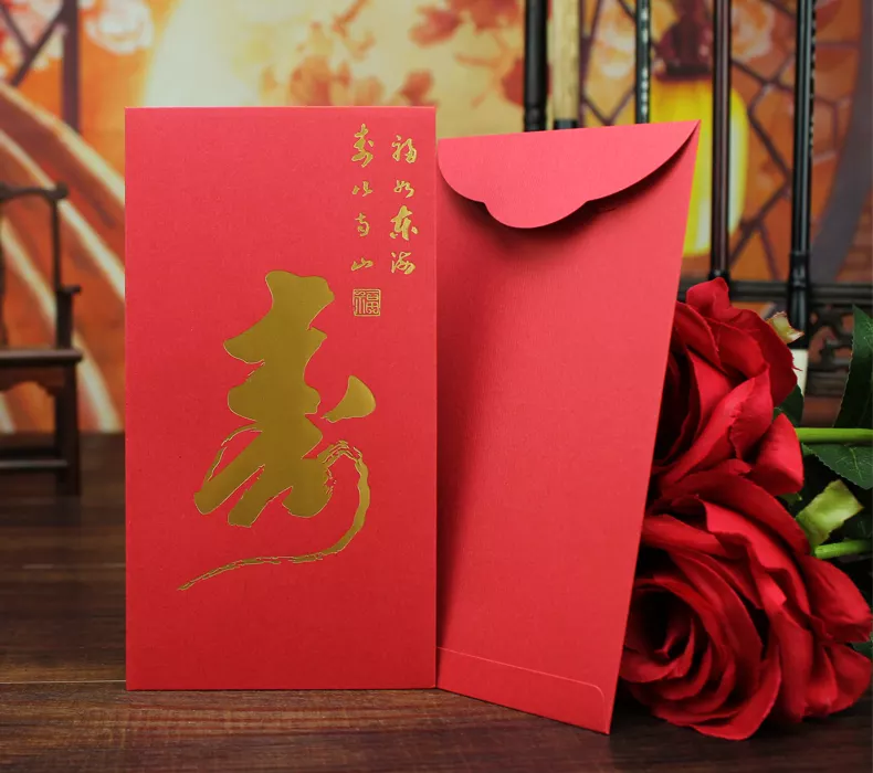 3、生日紅包怎麼發有創意:女朋友生日紅包怎麼**漫
