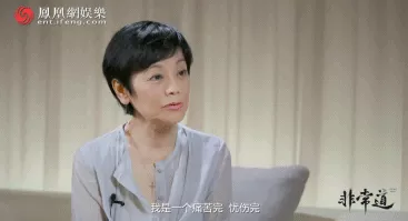六十多歲屬羊的是哪一年，65歲的羊是什麼命