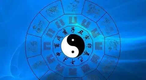 3、六衝在一起的婚姻特別好:什麼是六衝婚姻