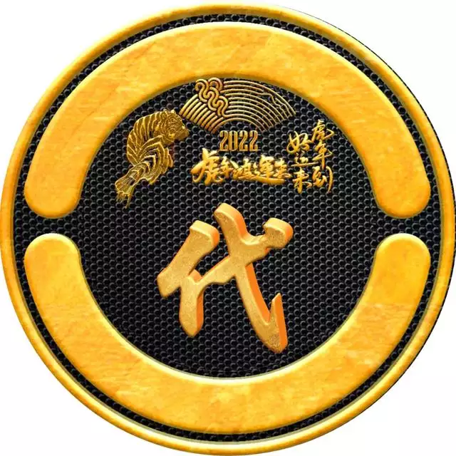 6屬虎2022運勢，86年屬虎人命里缺兒子嗎"