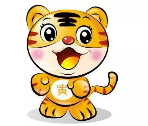 986年屬虎36歲運氣如何，86年虎本命年反而旺"