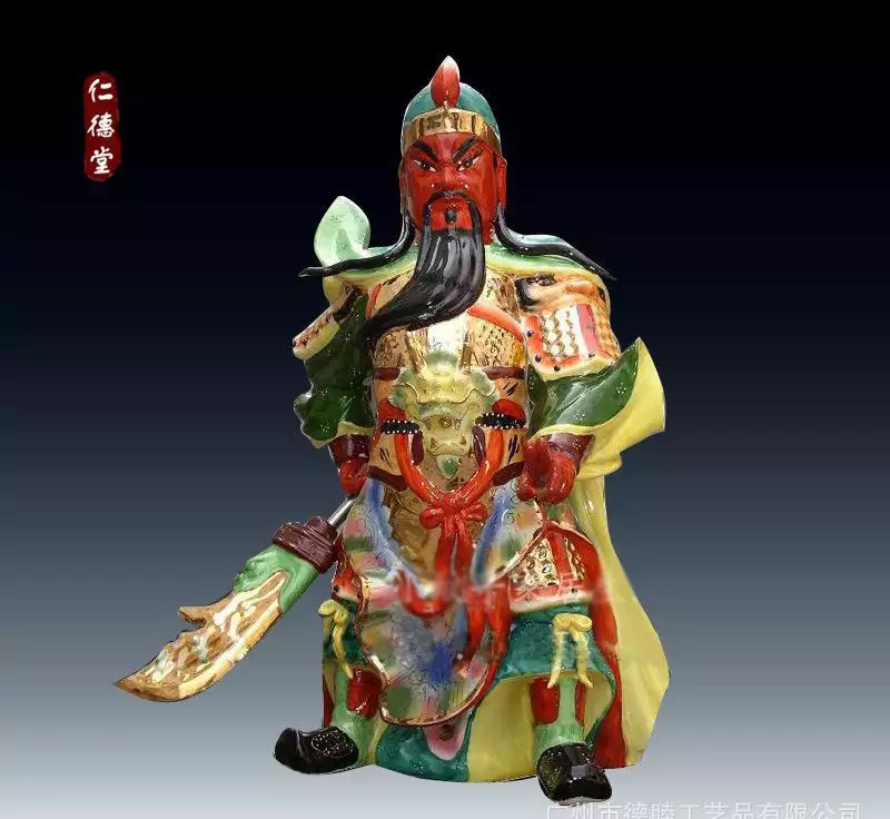 4、关公香谱72图解大图:香谱72图解大图