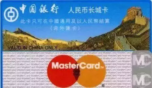 7歲屬雞是几几年，屬雞是9幾年出生的"