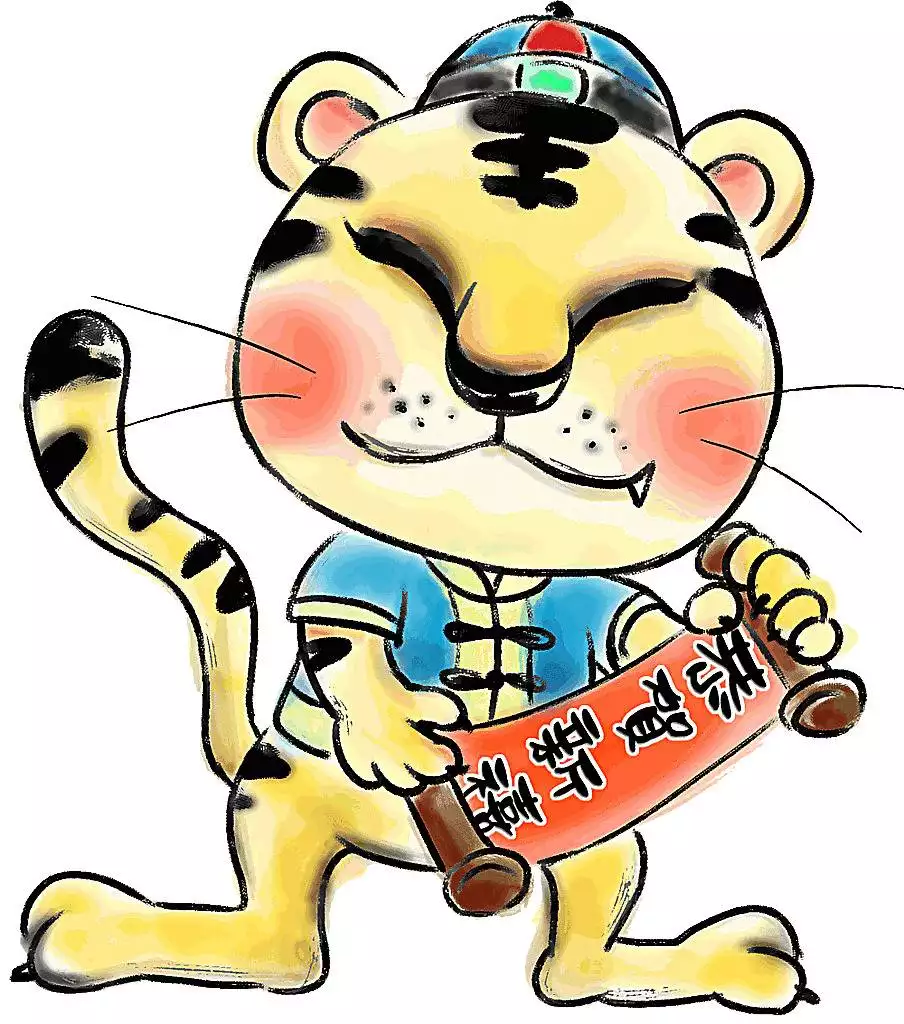 2、十二属相中虎一辈子都缺啥:有谁知道十二生肖的来历?及动物本身都缺什么?谢谢!