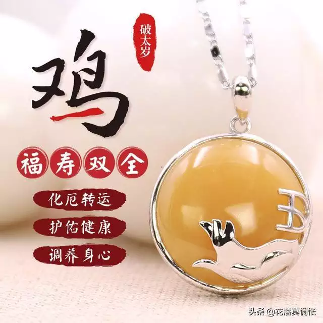 属虎的今年结婚好不好，2022 年属虎的婚姻怎么样