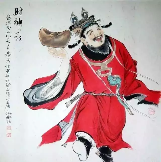 龍和什麼字搭配最旺財，88年屬龍取什麼名字招財