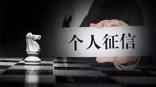 6、查個人離婚信息怎麼查:在哪裡能查到離婚信息