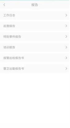 2、陶白白安装:陶白白星座分析天蝎下半年运势