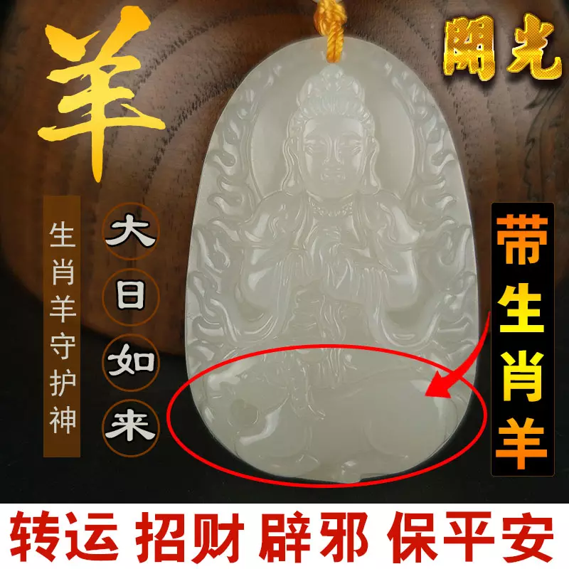 屬羊和猴在一起合適嗎，屬猴能和屬羊的在一起嗎